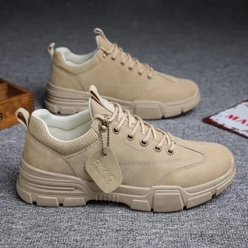 Pánské tenisky Pánské trekové boty šněrovací sneakers Barva: Khaki, Velikost: 40