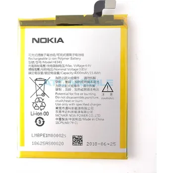 Baterie pro mobilní telefon Baterie Nokia HE341 4000 mAh, Li-Pol a zpět 39 Kč s ATC Clubem