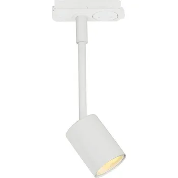 Nordlux Spotové svítidlo Link Explore pro 1F lištu od Nordluxu Barva: Černá