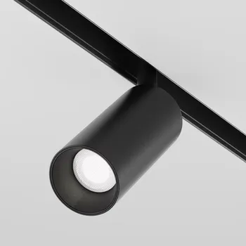 Bodové svítidlo MAYTONI Kolejnicový magnetický systém Exility svítidlo Focus LED TR032-4-5W3K-S-DS-B