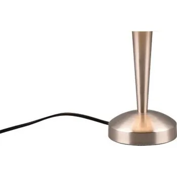 Lampička Trio R59561107 LED stolní lampa Canaria 1x4,9W | E14 | 470lm | 3000K - žárovka součástí balení, dotyková funkce rozsvěcení/zhasínání, nikl + K nákupu nad 3000 Kč dárek zdarma