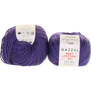 Příze Gazzal Baby Cotton 25 3440 tmavě fialová