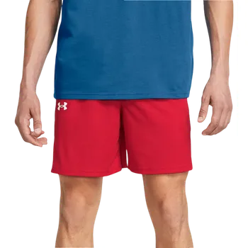 Šortky Under Armour UA Baseline Woven Short 1383391-600 Velikost XL