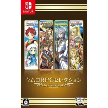 Hra pro Nintendo Switch Kemco RPG Selection Vol. 3 (Switch)