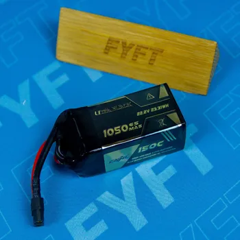 Dron Baterie Ultra Black 1050mAh 6S (CNHL) - 150C