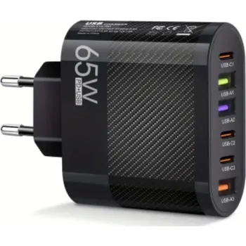 Nabíjecí adaptér 65W - černý