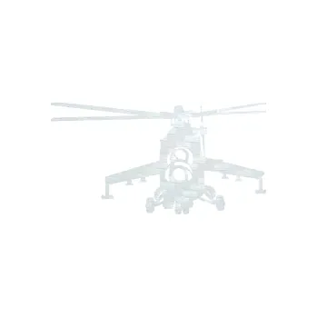 Polep vozidla SAMOLEPKA Vrtulník 009 levá helikoptéra (51 - 3D karbon bílý) NA AUTO, NÁLEPKA, FÓLIE, POLEP, TUNING, VLASTNÍ TEXT, TISK, AUTOSAMOLEPKY.cz, POLEPY, OBRÁZEK, LOGO, SAMOLEPKY