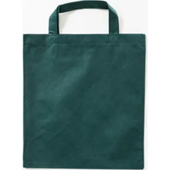 Printwear Netkaná taška s krátkými uchy XT013 Dark Green -ca. Pantone 3302U-HKS 56 ca. 38 x 42 cm