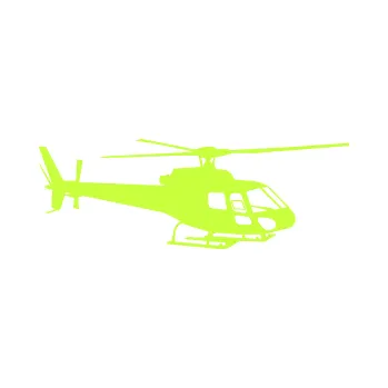Polep vozidla SAMOLEPKA Vrtulník 002 pravá helikoptéra (27 - limetová) NA AUTO, NÁLEPKA, FÓLIE, POLEP, TUNING, VLASTNÍ TEXT, TISK, AUTOSAMOLEPKY.cz, POLEPY, OBRÁZEK, LOGO, SAMOLEPKY