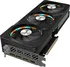 Grafická karta Gigabyte GeForce RTX 4070 Super Gaming OC 12 GB (GV-N407SGAMING OC-12GD)