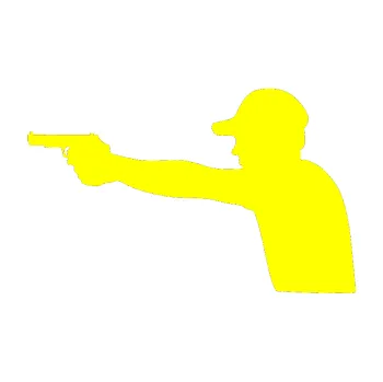 Samolepicí dekorace na vozidlo Střelec silueta 001 levá (05 - žlutá citron) SAMOLEPKA NA AUTO, NÁLEPKA, FÓLIE, POLEP, TUNING, VLASTNÍ TEXT, TISK, AUTOSAMOLEPKY.cz, POLEPY, OBRÁZEK, LOGO, 3D STICKERS