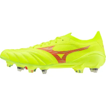 Kopačky MIZUNO MORELIA NEO IV BETA ELITE MIX KOPAČKY PÁNSKÉ - Žlutá, Červená - velikost 8,5 - doprava zdarma