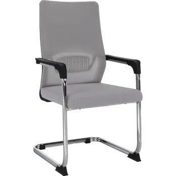 Jídelní židle Tempo Kondela Zasedací židle, šedá/černá, KABIR