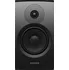Dynaudio Emit 20, Walnut 2 ks