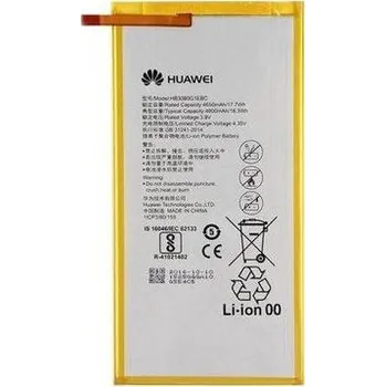 Baterie pro mobilní telefon HB3080G1EBC originální baterie pro Huawei MediaPad M2 8"