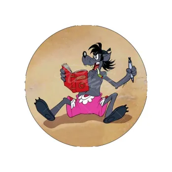 Jedlá dekorace na dort JEN POČKEJ vlk a notes, VARIANTA Jedlý papír 1202