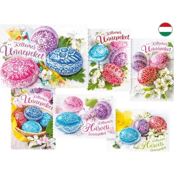 MFP hU Pohlednice velikonoce 112 D výsek+UV 1300152