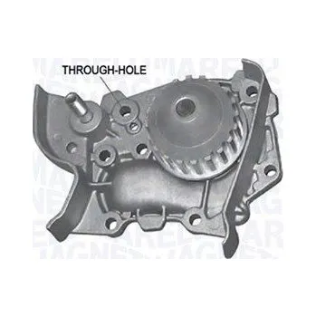 Chladič motoru Vodní čerpadlo, chlazení motoru MAGNETI MARELLI WPQ0963