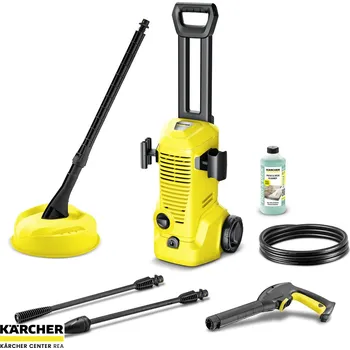 Vysokotlaký čistič Vysokotlaký čistič Kärcher K 2 Premium Home
