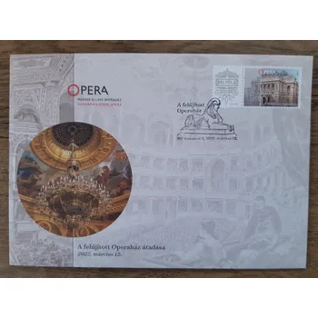 Sběratelství Maďarsko FDC budova opery ,r.2022