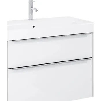 Koupelnový nábytek Koupelnová sestava Jika PURE 82,5 cm bílá