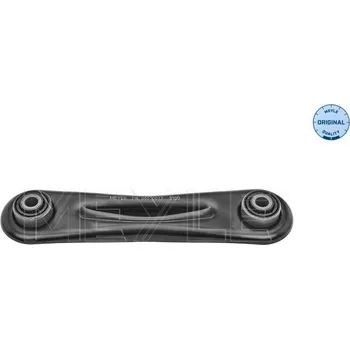 Zavěšení kol Řídicí páka, zavěšení kol MEYLE 716 050 0077