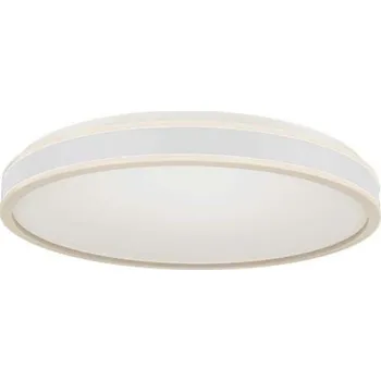 LED designové svítidlo 24W, 2500lm, bílé, kulaté, 4000K