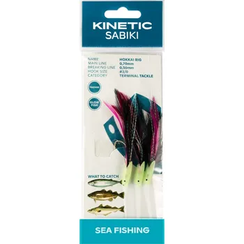 Kinetic Návazec na tresky - Hokai Rig 2/0 GF Získejte slevu -5% za registraci v e-shopu