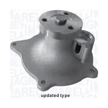 Motor automobilu Vodní čerpadlo, chlazení motoru MAGNETI MARELLI 352316170091