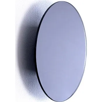 Nowodvorski Designové LED světlo RING S 150 mm / Zrcadlová