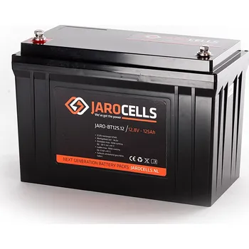 Záložní baterie BATERIE JAROCELLS JARO-BT125.12