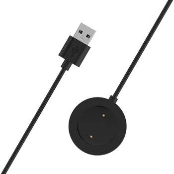 Nabíjecí kabel (dock) pro Xiaomi Mi Watch, 1mm