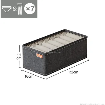 Úložný box Šatní organizér na spodní prádlo se zpevněnou stěnou Barva: Šedá, Velikost: 7 přihrádek