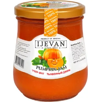 Dýňový džem 600g (Pumpkin jam)
