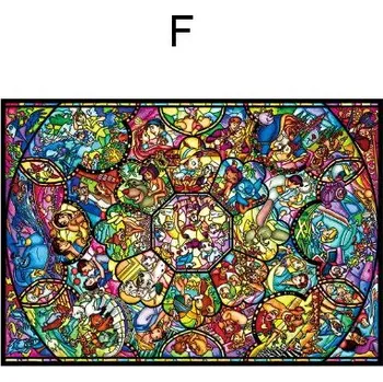 Diamantové malování Disney Diamantové malování - Disneyho postavy mozaika (kulaté diamanty) Motiv: F, Rozměr: 20x30 cm