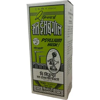 Koření Sat Isabgol Psyllium Husk 100g