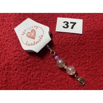 HandMade by VeJa Přívěšek na klíče - č.37