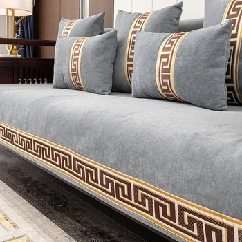 Napínací potah Nesmekavý přehoz na pohovku, či křeslo s žinylkou (M) Barva: světle šedá (Echo High Grey), Rozměry (cm): 90 x 90 cm