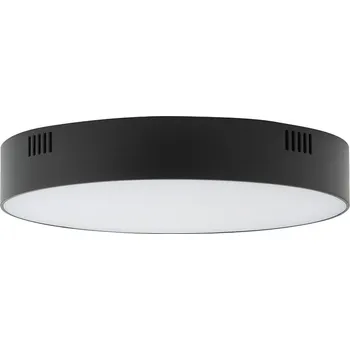 Nástěnné svítidlo Nowodvorski Lighting Lid nástěnné svítidlo 1x25 W černá 10416