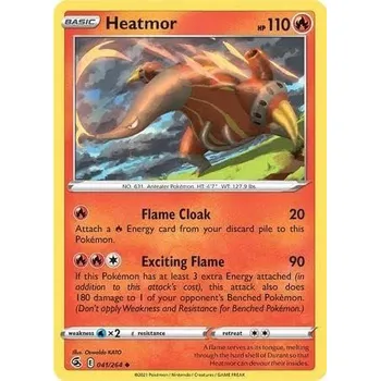 Sběratelská karetní hra Pokémon karta Heatmor 041/264 - Fusion Strike