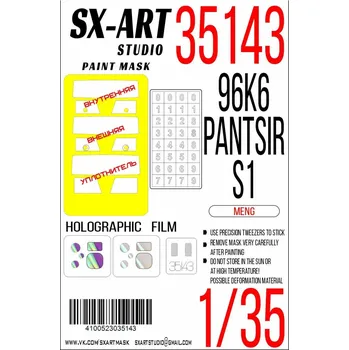 Plastikový model 1/35 Paint mask Pantsir-S1 (MENG)