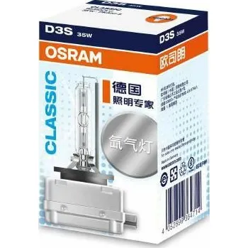 Autožárovka OSRAM 66340CLC H7 12V 35W 1ks