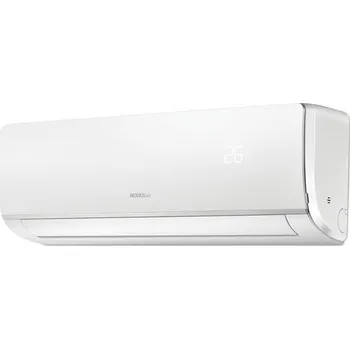 Klimatizace NORDline SMVH07B-2A2A3NG(I)