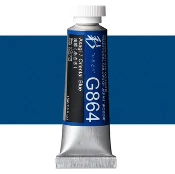 Vodová barva Kvašová barva Holbein 15ml - Oriental Blue