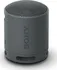 Bluetooth reproduktor Sony SRS-XB100 Black