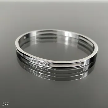 Náramek Ocelový náramek č. 377