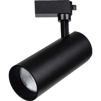 LED kolejnicové svítidlo 35W, 3000lm, 34°, 4000K, černé Neutrální bílá