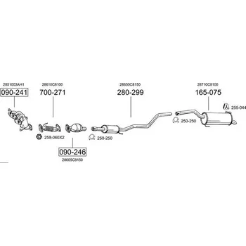 Přední díl výfuku přední trubka výfuku Bosal 700-271