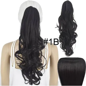 Příčesek Syntetické vlasy se sponou pro prodloužení vlasů | 45 cm - 1B