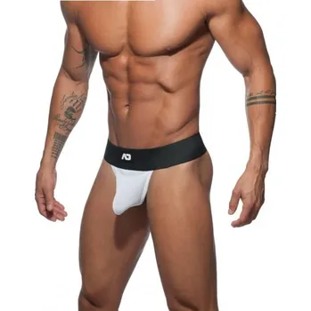 Pánské erotické prádlo Jocksy AD Fetish ADF105 Kango Fetish bílé XL, pánské jocksy